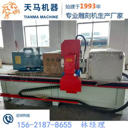 板材浮雕雕刻機報價及廠家選購指南