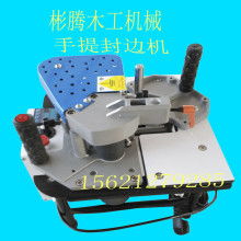 寧津縣匠友匯木工機械銷售處 專業供應各類木工機械設備